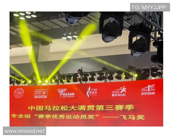 深圳攀岩队在马拉松大满贯中的力量展现与精彩点评