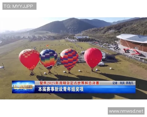 全新赛事时代开启 聚焦全球顶级赛事与竞技文化发展趋势