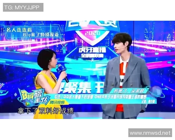 吴娜专访：从职业赛场到电竞人生的英雄联盟旅程回顾