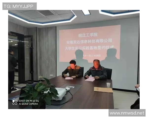 杭州攀岩队创新防反策略助力竞技水平提升的深度探讨