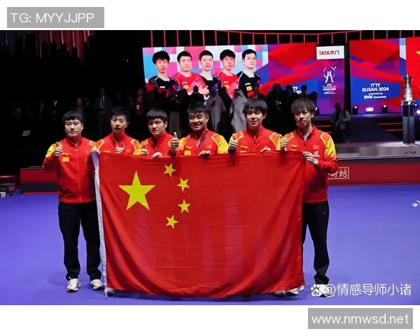 北京乒乓球队在奥运会上的比赛经验与表现分析与点评