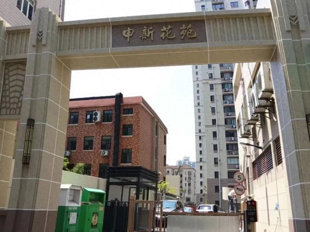 885566威尼斯破解泊车困难、打造景观步道……长宁这个小区完成“超等变变变”！(图1)