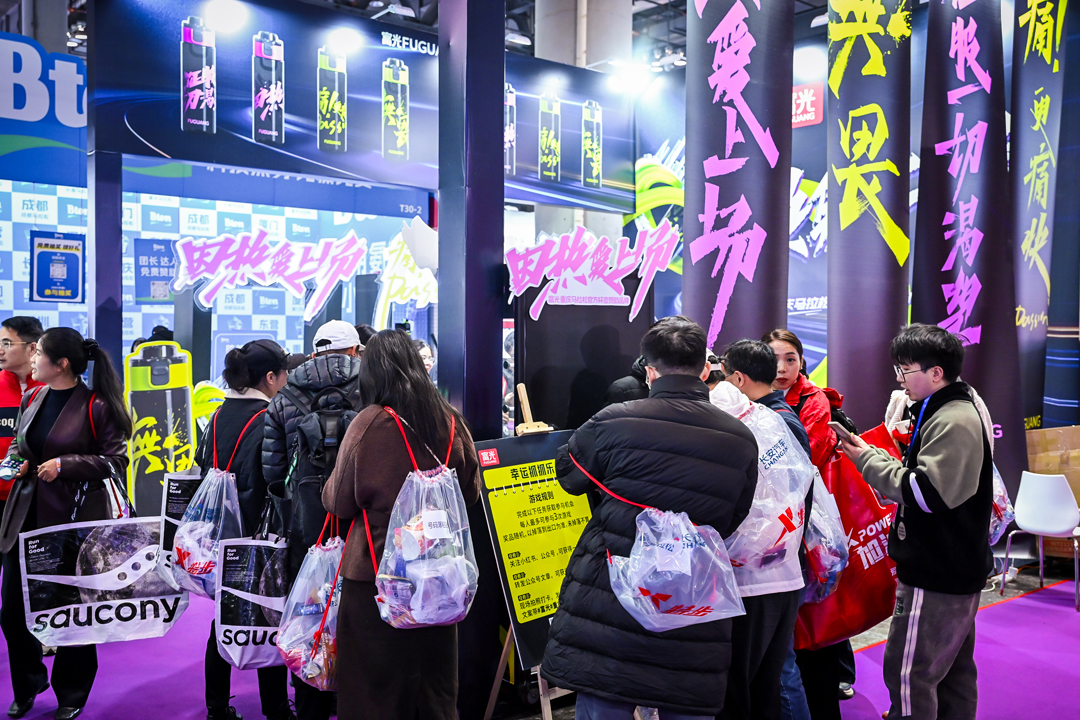 威尼斯wns8885566新品预热、“打卡”体验、兴趣互动富光在重马体博会等你(图2)