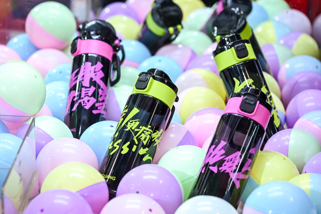 威尼斯wns8885566新品预热、“打卡”体验、兴趣互动富光在重马体博会等你(图3)