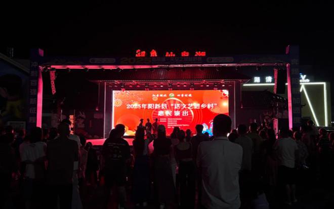 威尼斯wns·8885566湖北阳新仙岛湖景区五一假期欢迎旅客12．87万人次(图2)