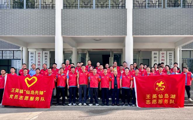 威尼斯wns·8885566湖北阳新仙岛湖景区五一假期欢迎旅客12．87万人次(图3)