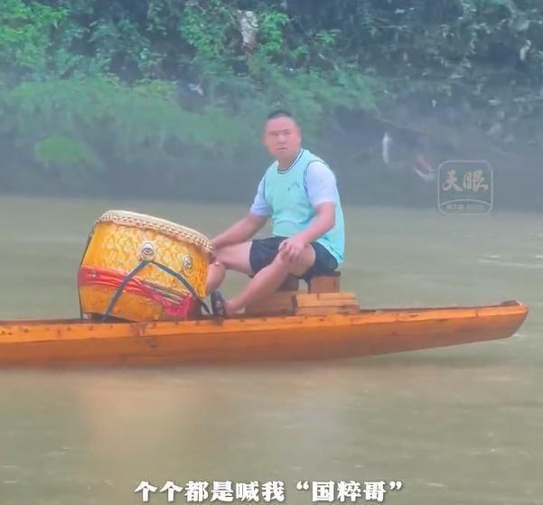 885566威尼斯国学鼓手后续：登陆只能炫米饭张口间接国学哥喜获全市最好！