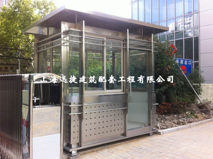 wns8885566上海大劳环保科技有限公司